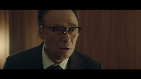 《財閥家的小兒子》