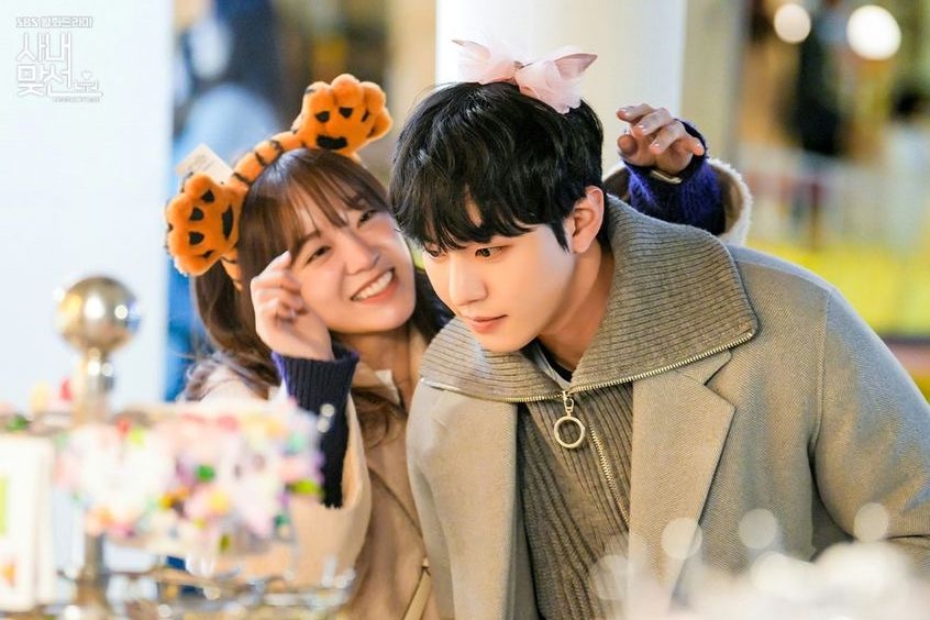 《社內相親》安孝燮x金世正