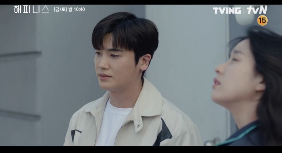 《Happiness》飾演鄭伊賢一角