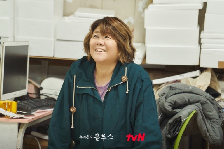 《我們的藍調時光》