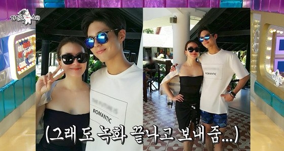 李一花分享與朴寶劍未公開照片