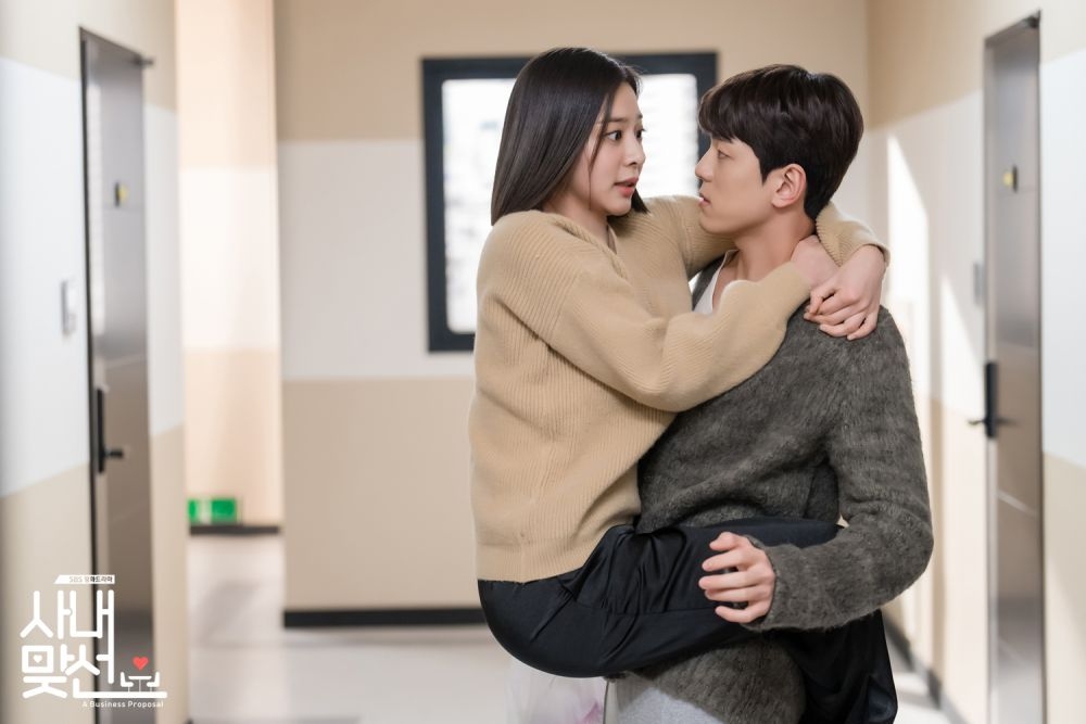 《社內相親》金旻奎x薛仁雅