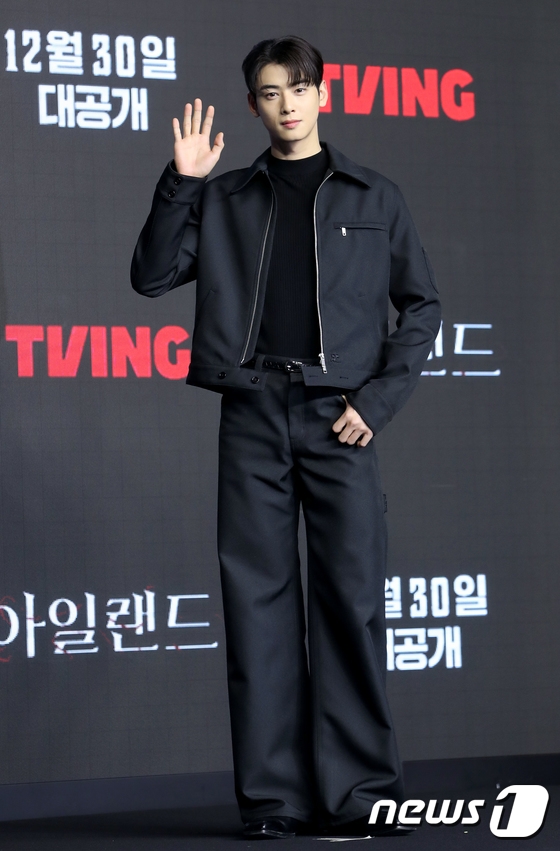 《Island》發佈會/車銀優