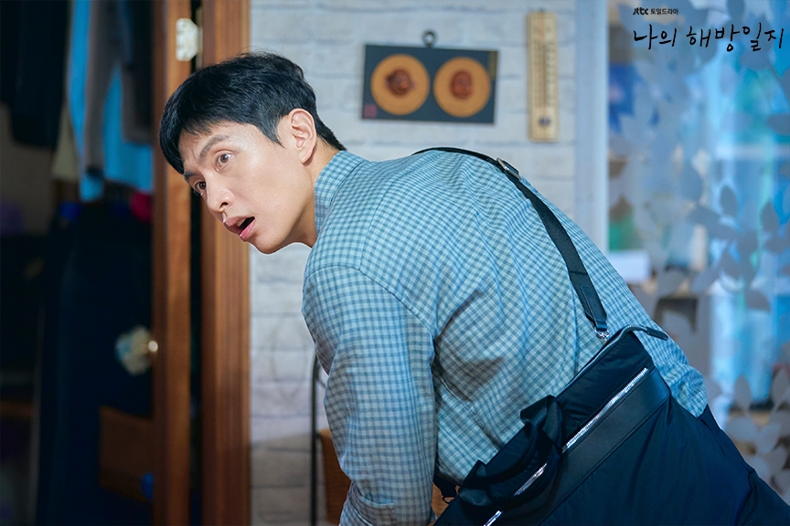 《我的出走日記》飾演廉昌熙