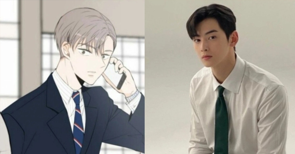 車銀優飾演男主角「陳書元」