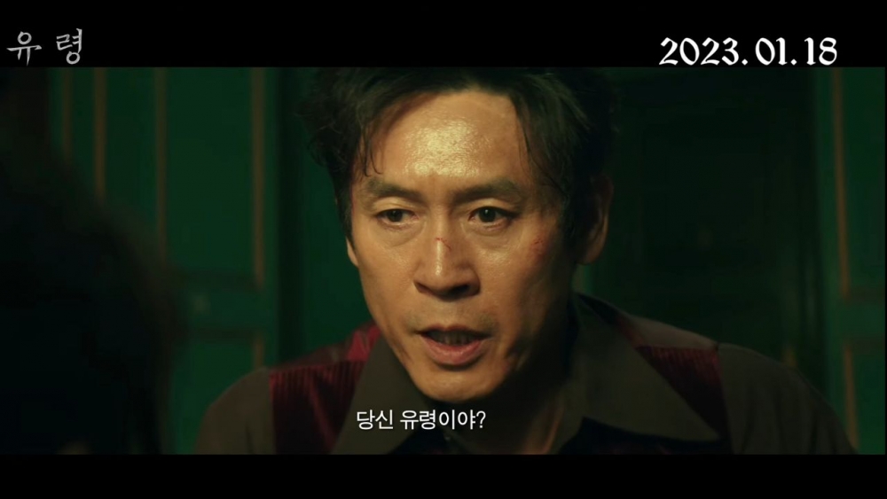 薛耿求飾演军人出身的日本警察 「村山俊二」