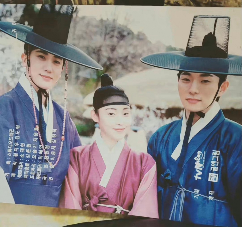 《青春月譚》將於明年2月6日播出