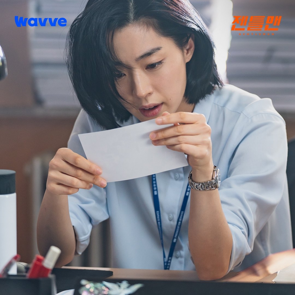 崔成恩熱血精英檢察官「金華鎮」