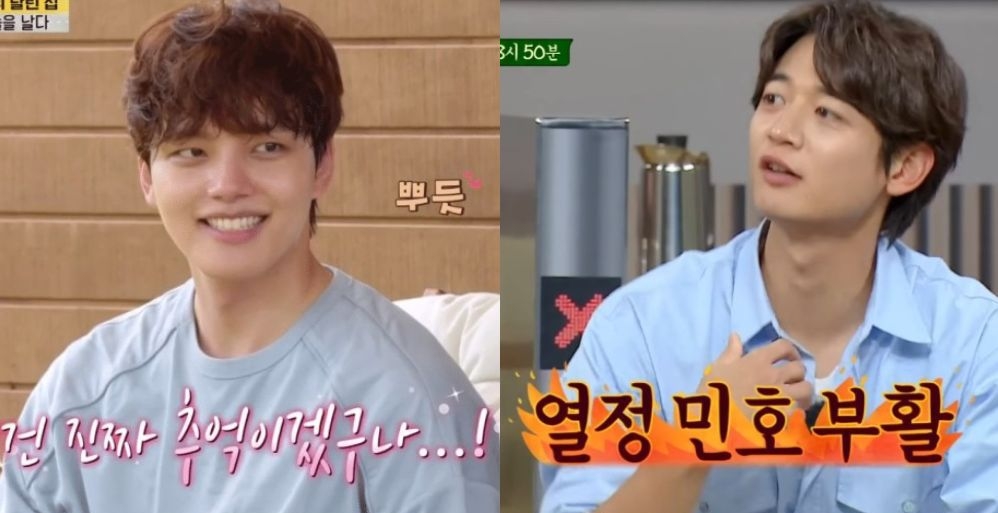 《帶輪子的家》呂珍九，《認識的哥哥》崔珉豪