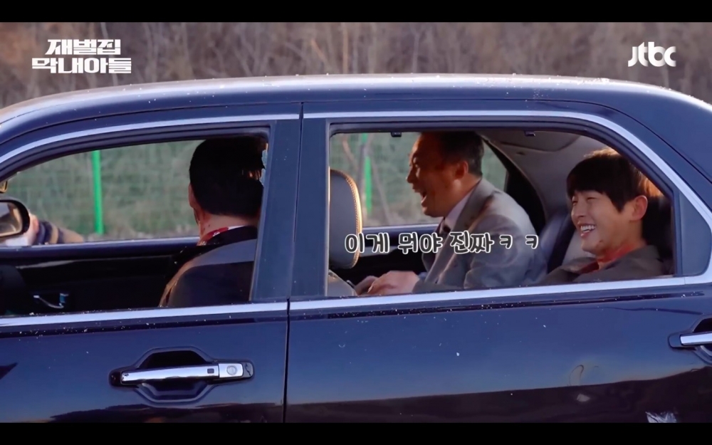 《財閥家的小兒子》車禍場面拍攝花絮