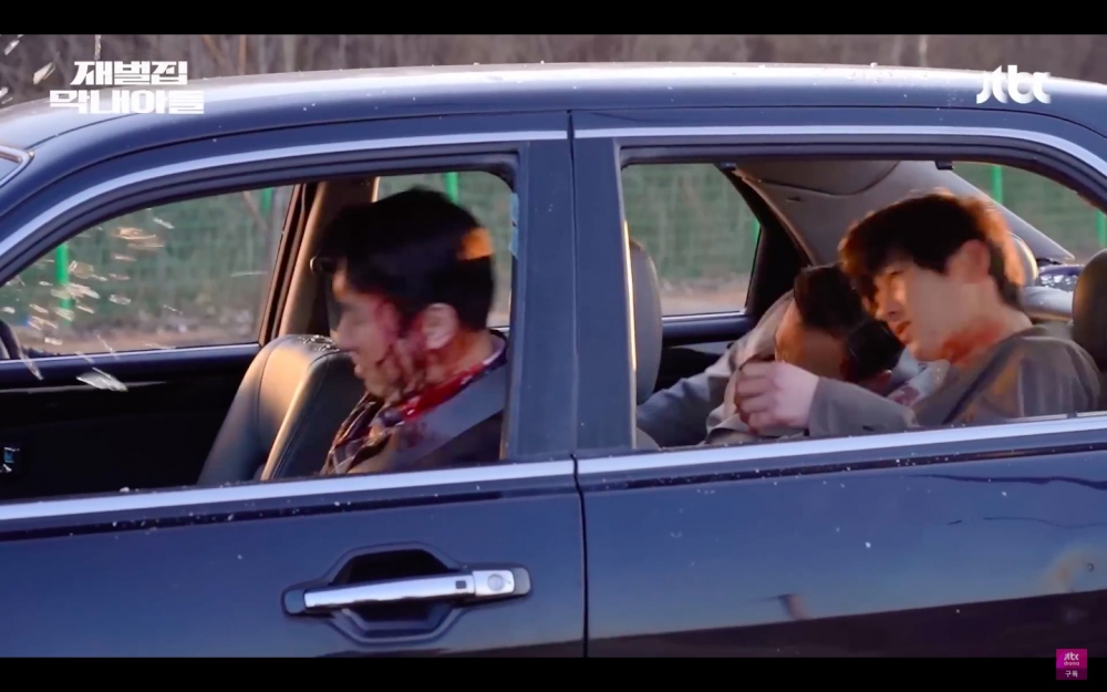 《財閥家的小兒子》車禍場面拍攝花絮