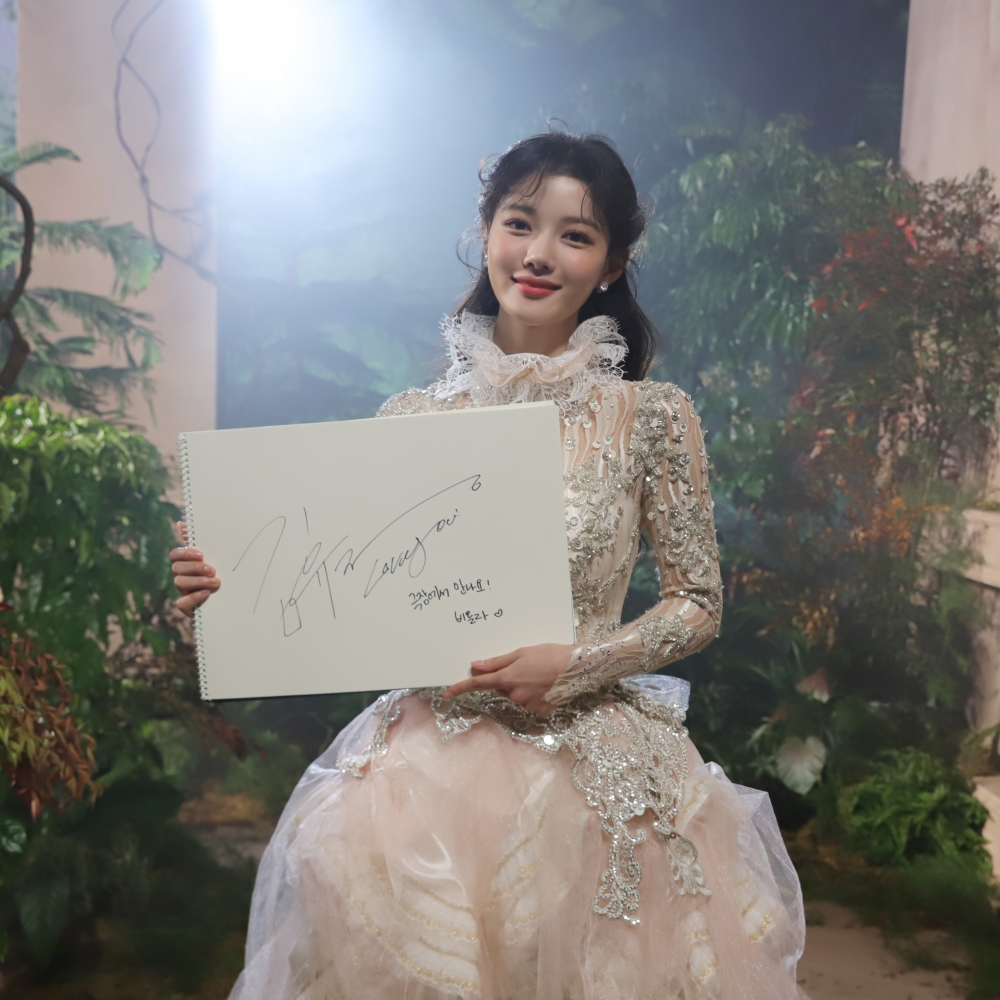 話劇《莎翁情史》倒數3天