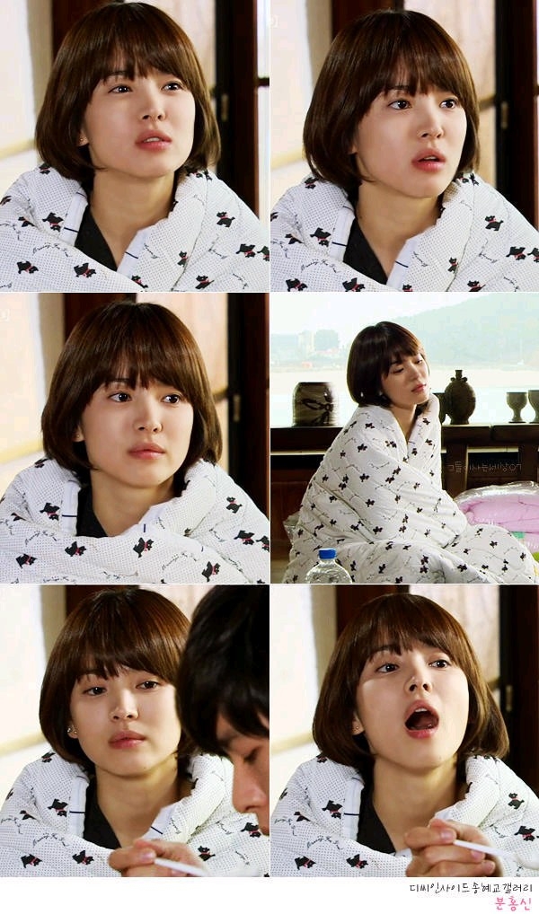 《他們的世界》