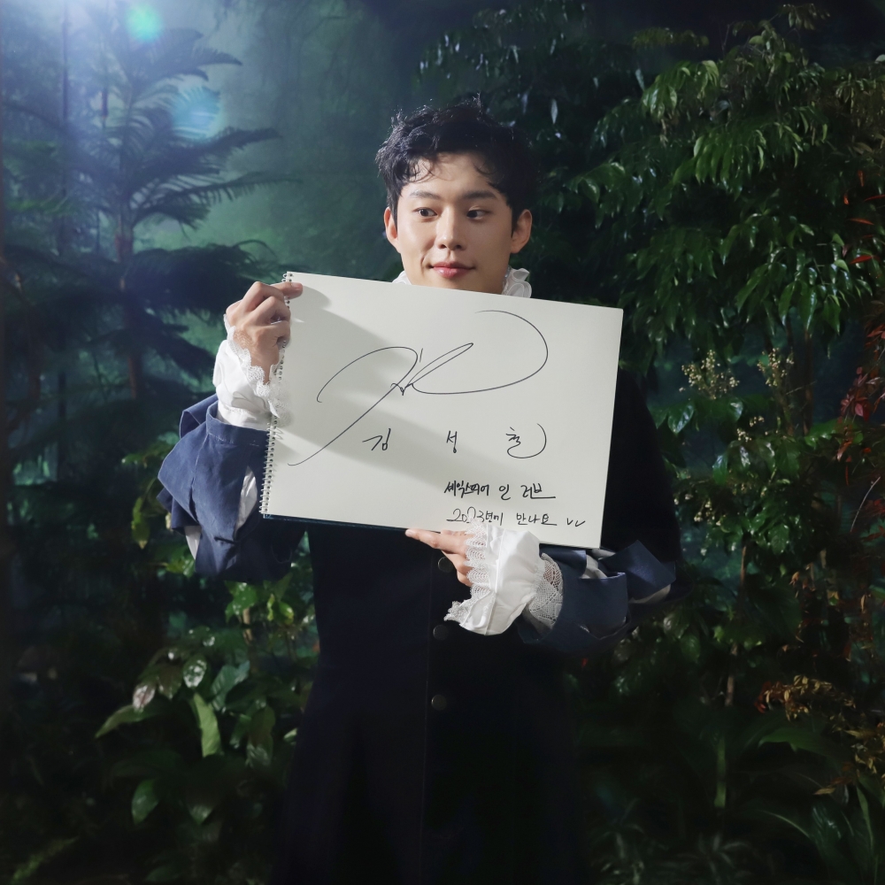 話劇《莎翁情史》倒數3天