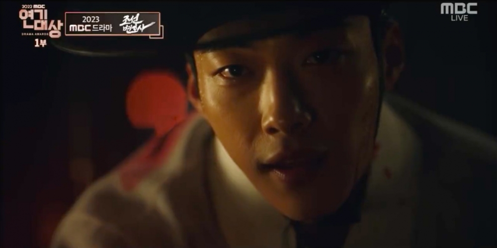 《朝鮮律師》首波預告公開