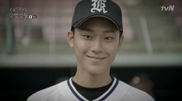 《機智牢房生活》飾演鄭敬淏的少年時期