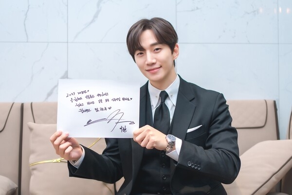 俊昊飾演財閥繼承人「具元」