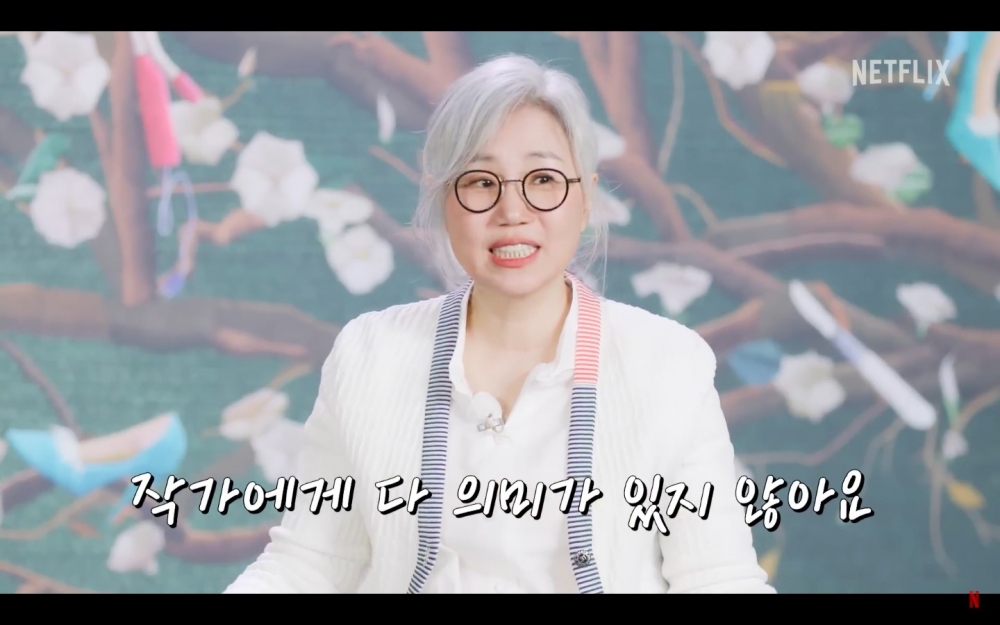 金銀淑表示：「「編劇不是什麼東西都賦予意義的」」