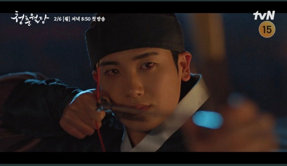 《青春月壇》預告公開