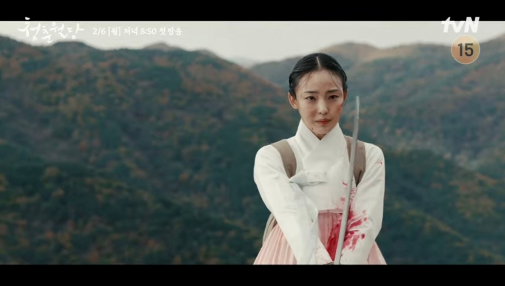 《青春月譚》最新預告