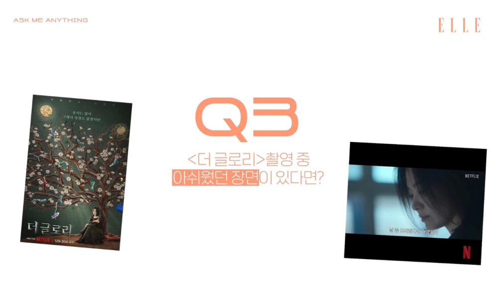 喬妹被問到在拍攝《黑暗榮耀》時有什麽遺憾