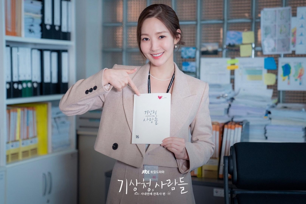 《氣象廳的人們：社內戀愛殘酷史篇》