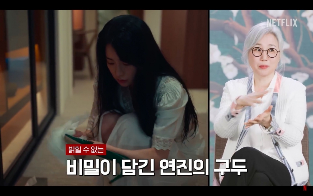 綠色高跟鞋是為了呈現色弱遺傳設定