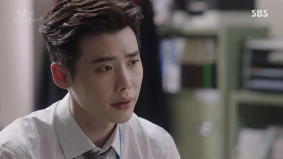 《當你沉睡時》飾演檢察官丁宰璨