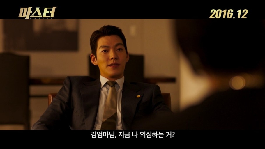 金宇彬和趙義石導演時隔六年再次合作