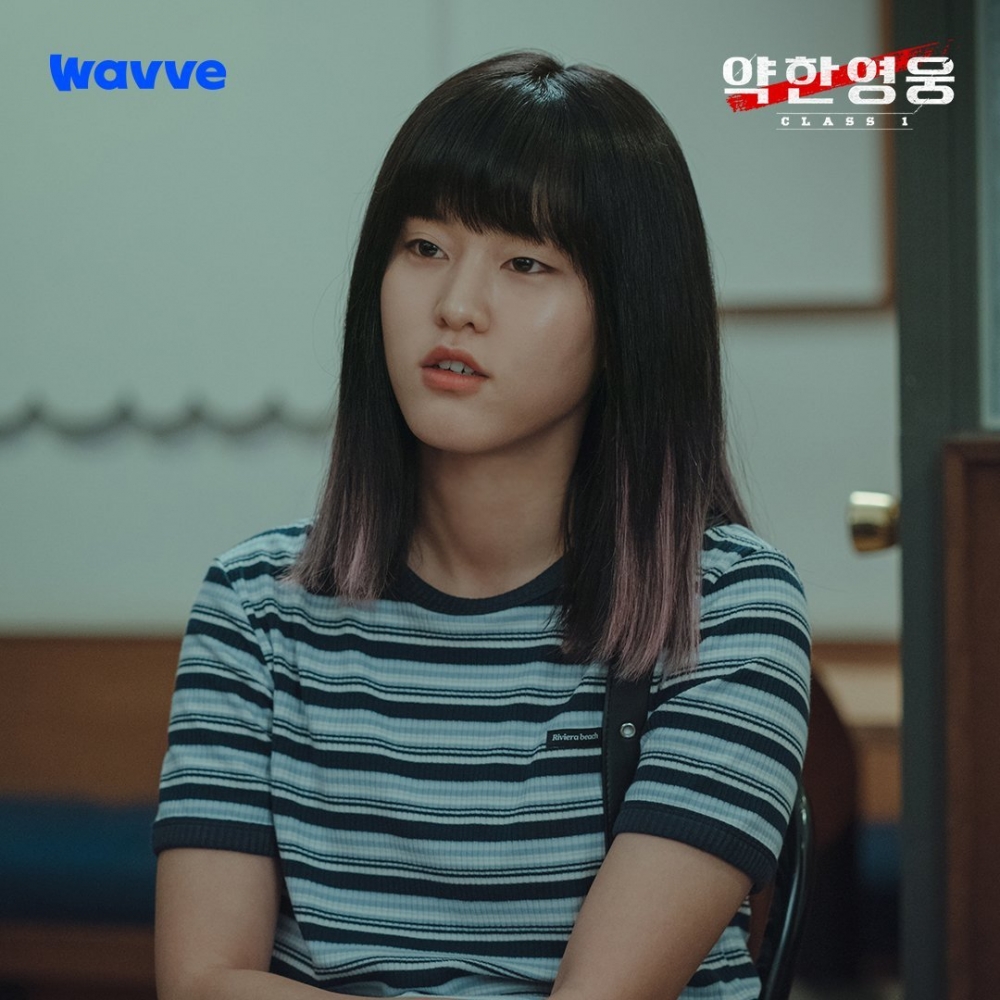 《弱美男英雄》