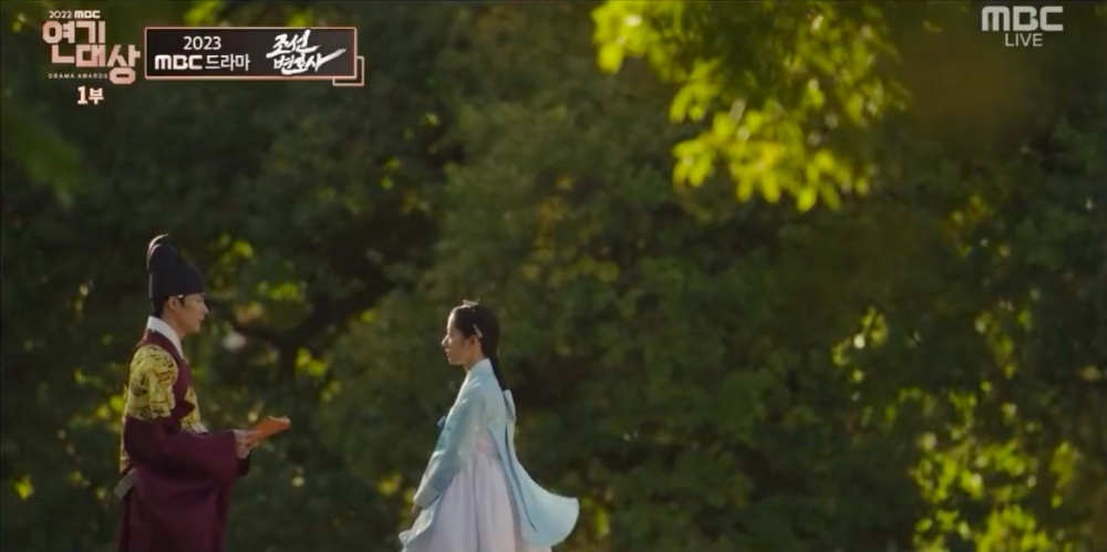 《朝鮮律師》首波預告公開