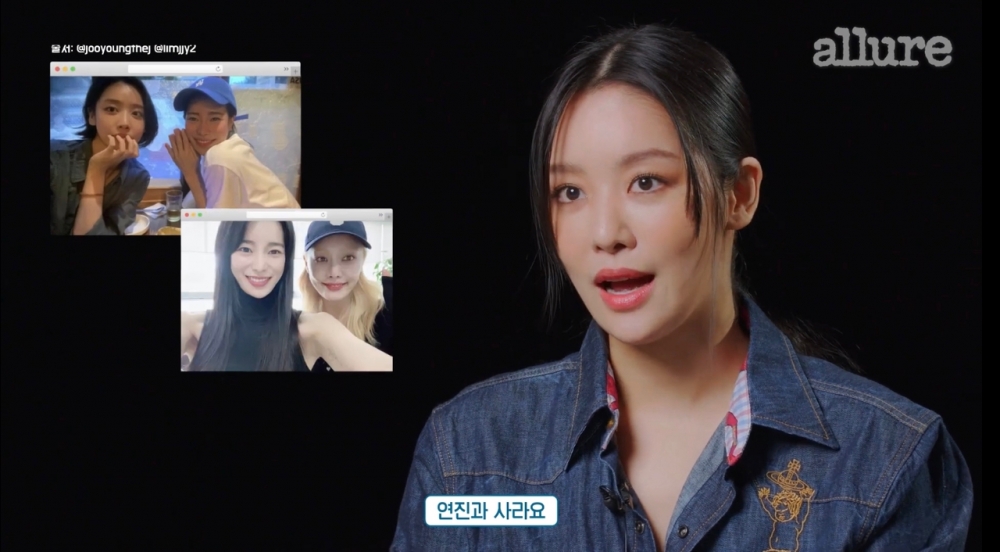 車珠英與林智妍、金赫拉住在同個小區