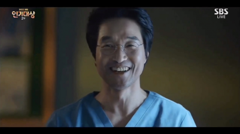 《浪漫醫生金師傅3》