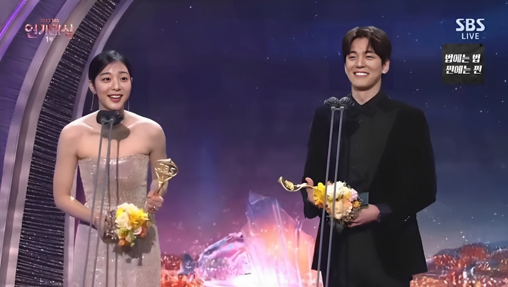 與薛仁雅獲得了最佳情侶獎