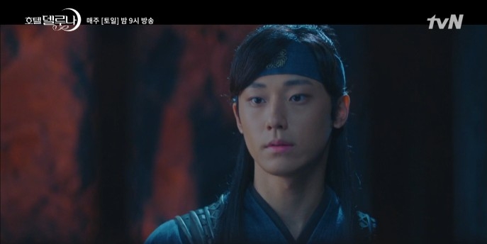 《德魯納酒店》