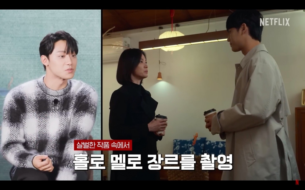 李到晛以為只有自己在拍愛情片