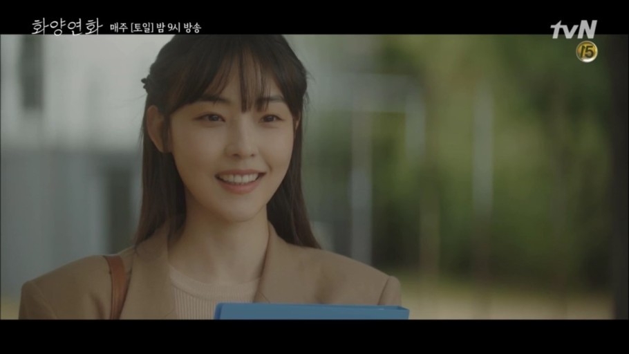 《花樣年華-生如夏花》