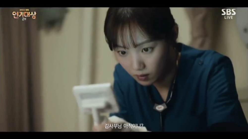 《浪漫醫生金師傅3》