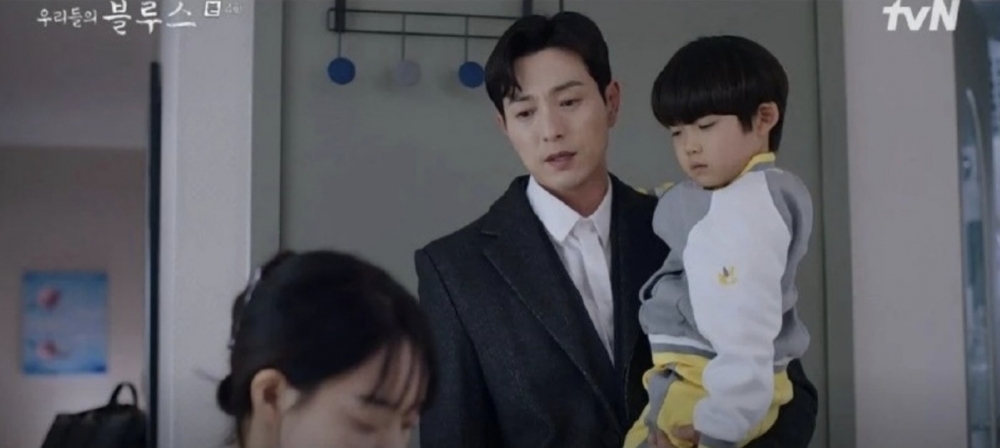 《我們的藍調時光》