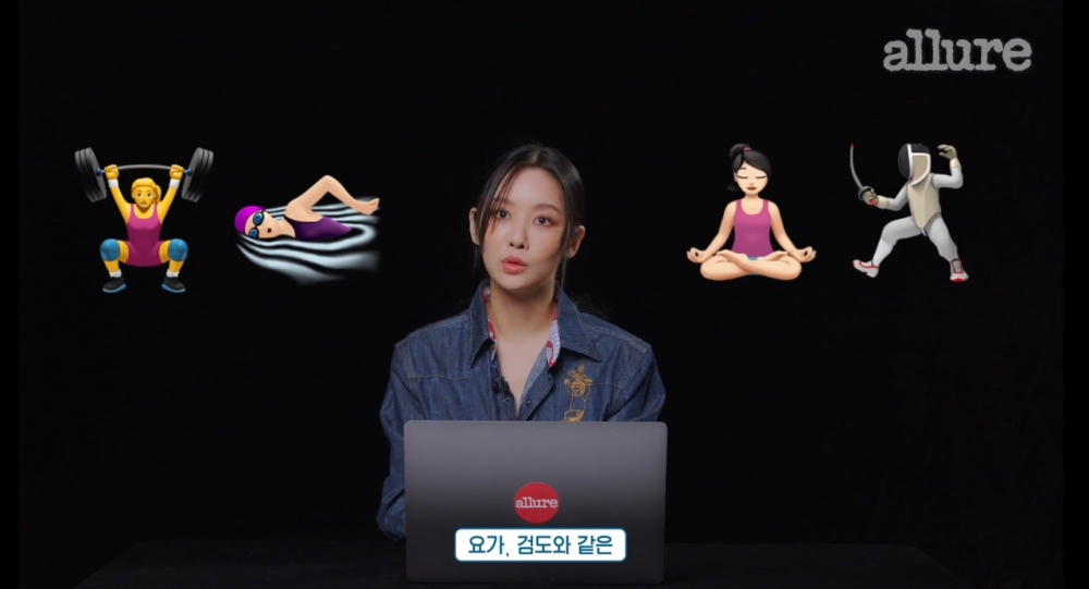 車珠英平時都會去健身、游泳、瑜伽和擊劍