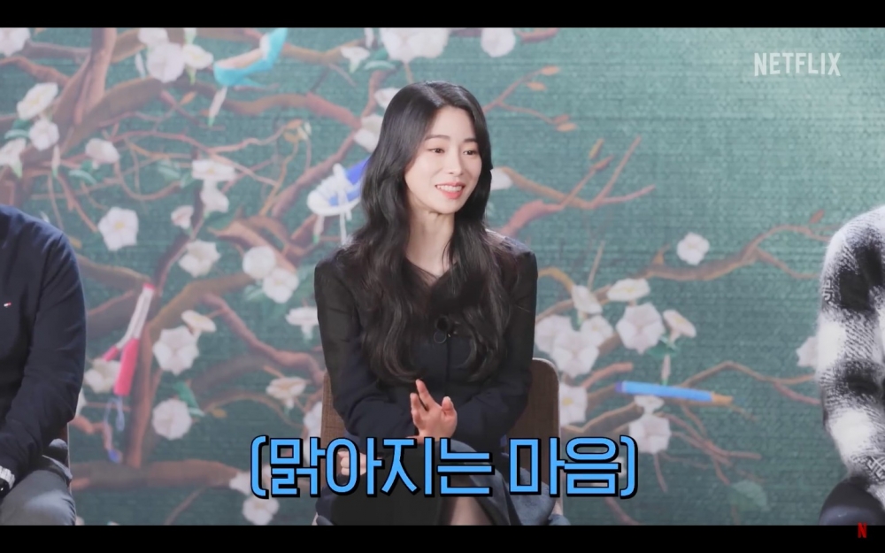 林智妍表示看宋慧喬、李到晛的戲會淨化心靈