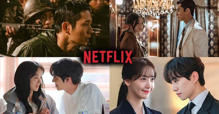 Netflix公開2023韓劇陣容！《D.P2》.《京城生物》等強檔來襲，俊昊♥︎潤娥新劇也將同步上線