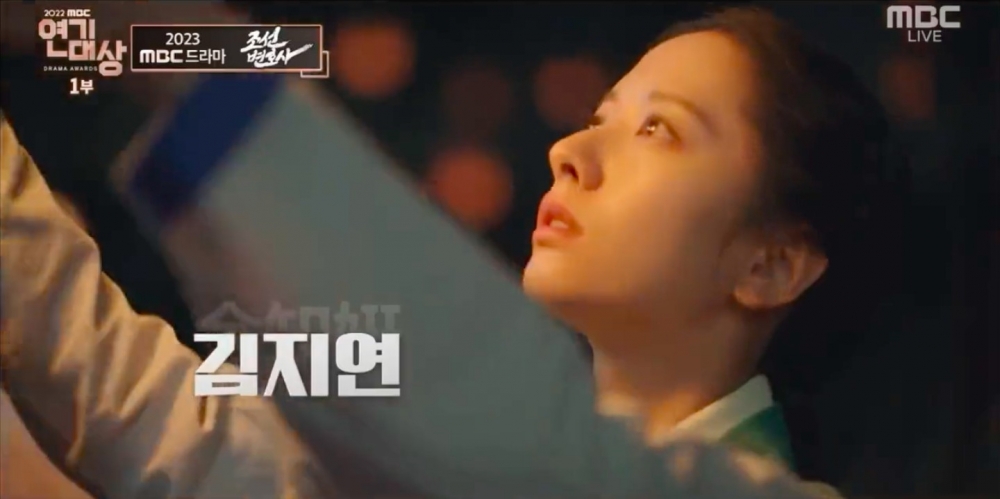 苞娜飾演「李妍珠」