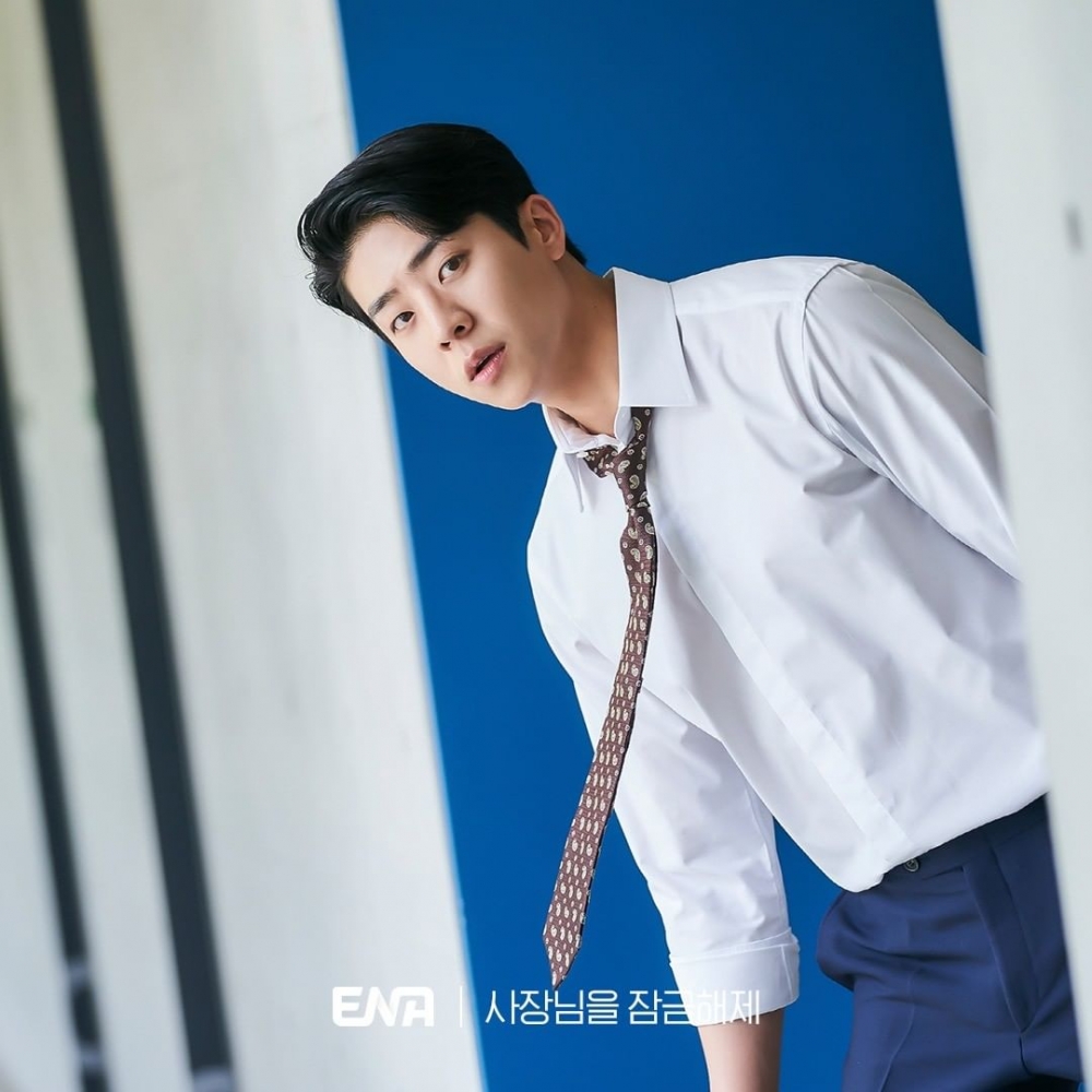 蔡鍾協在《我把社長解鎖了》中飾演「朴仁成」