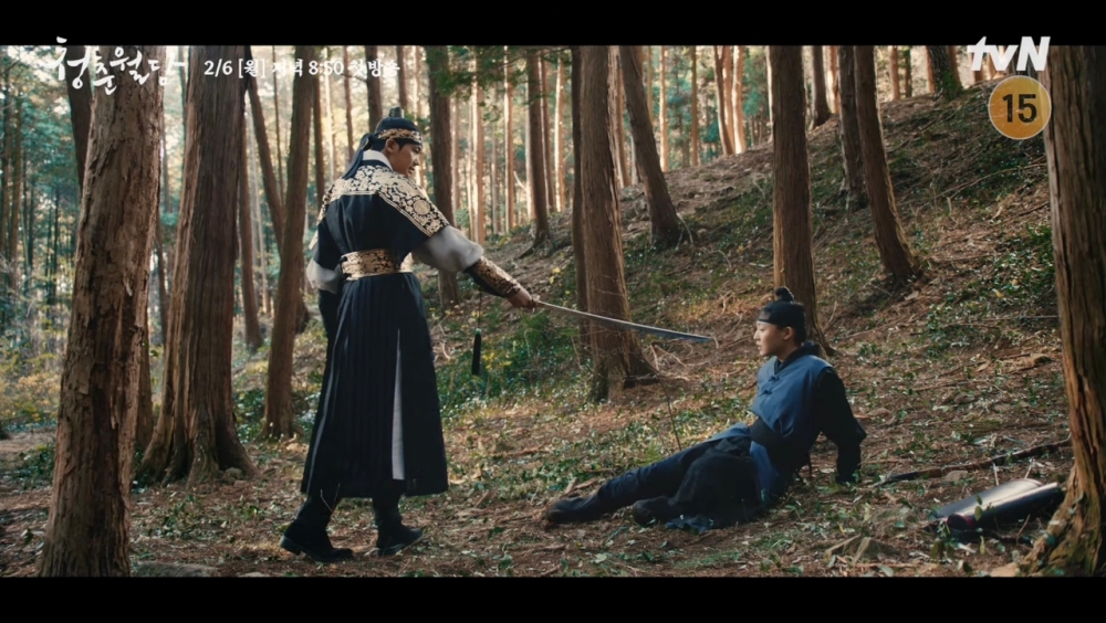 《青春月譚》最新預告