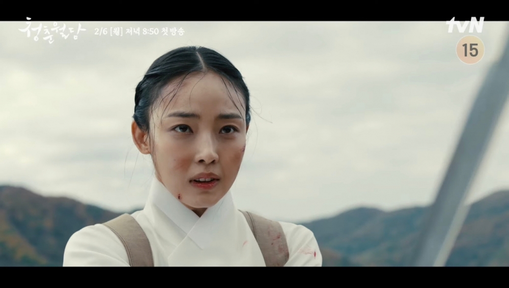 《青春月譚》最新預告