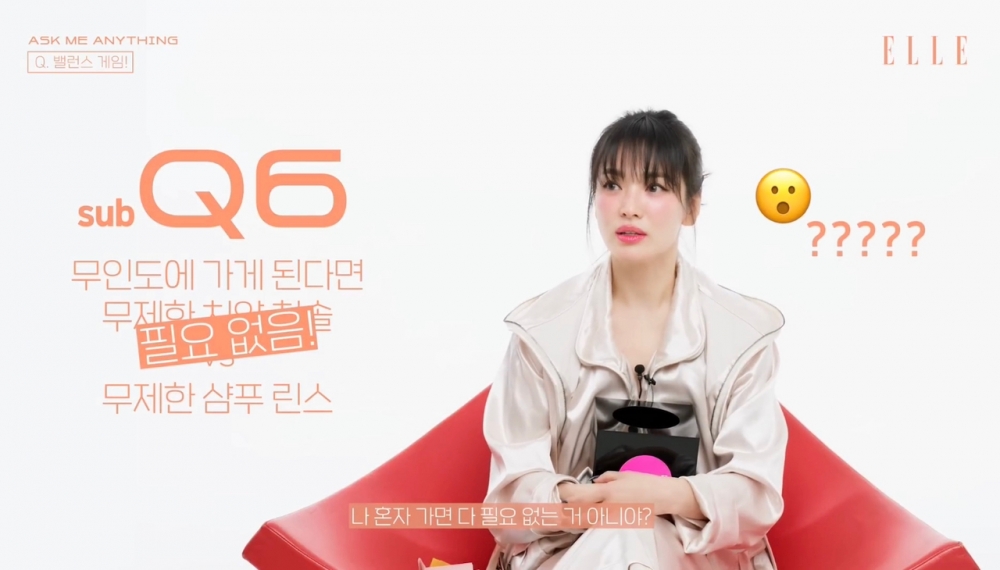 荒島生存二選一，喬妹兩個都不需要