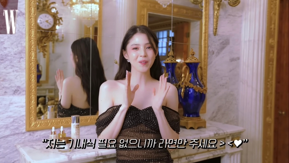 韓韶喜畫報影音採訪