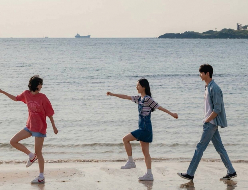 《再見,我的靈魂伴侶》