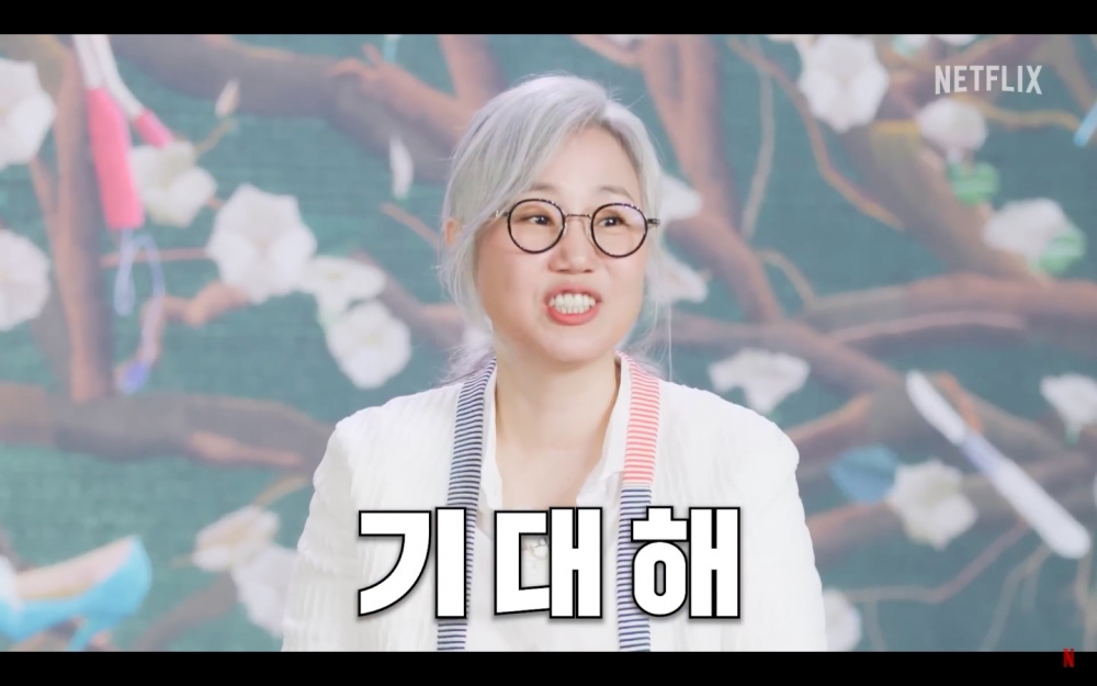 金銀淑編劇劇透第二季